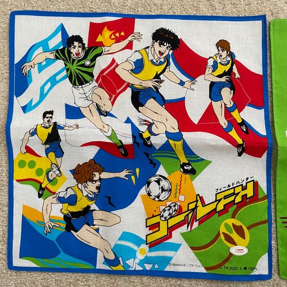 Vintage anime Goal FH (Field Hunter) 1994 Soccer NHK handkerchiefs - Picture 2 of 11